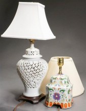 CHINESE FAMILLE ROSE PORCELAIN