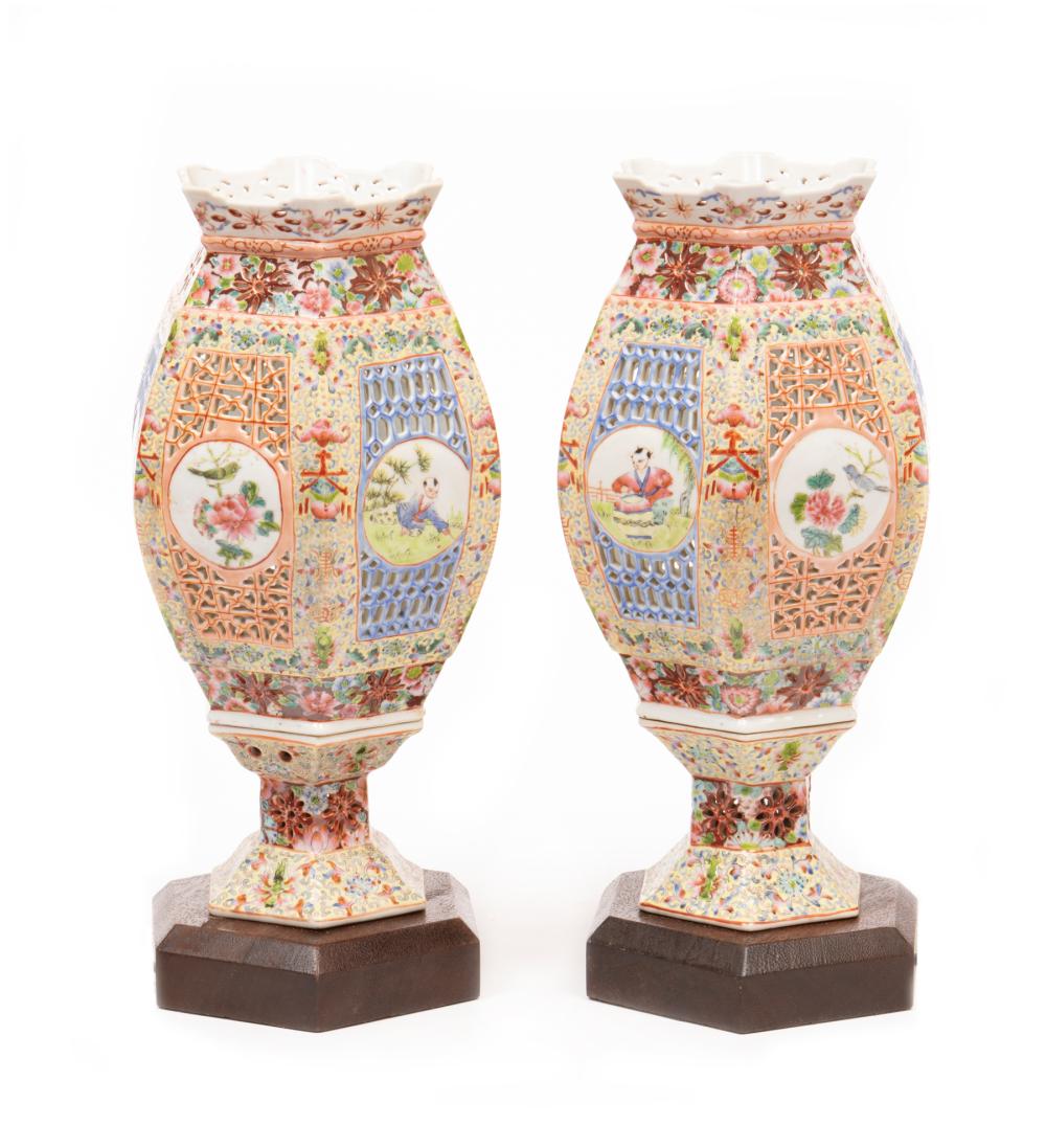 CHINESE FAMILLE ROSE PORCELAIN