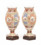 CHINESE FAMILLE ROSE PORCELAIN
