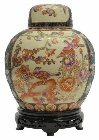 CHINESE FAMILLE ROSE PORCELAIN