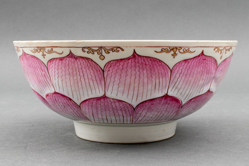 CHINESE FAMILLE ROSE PORCELAIN