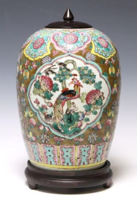 CHINESE FAMILLE ROSE PORCELAIN