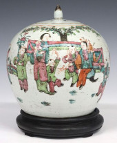 CHINESE FAMILLE ROSE PORCELAIN