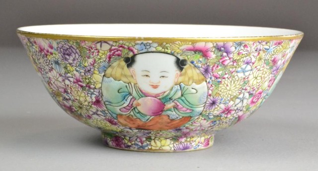 Chinese Famille Rose Porcelain