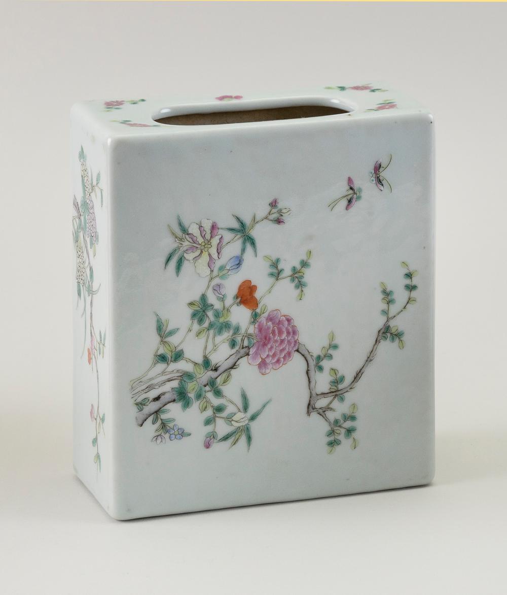 CHINESE FAMILLE ROSE PORCELAIN