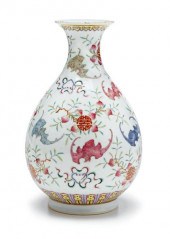 Chinese famille rose porcelain