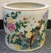 CHINESE FAMILLE ROSE PORCELAIN