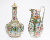 CHINESE FAMILLE ROSE PORCELAIN