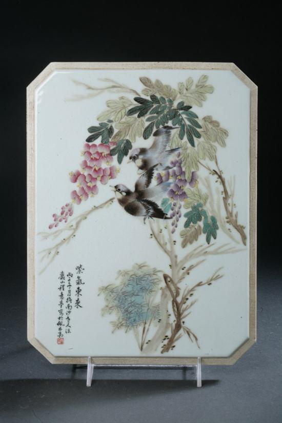 CHINESE FAMILLE ROSE PORCELAIN