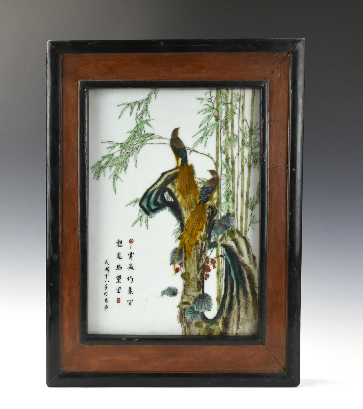 CHINESE FAMILLE ROSE PORCELAIN