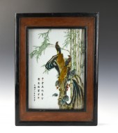 CHINESE FAMILLE ROSE PORCELAIN