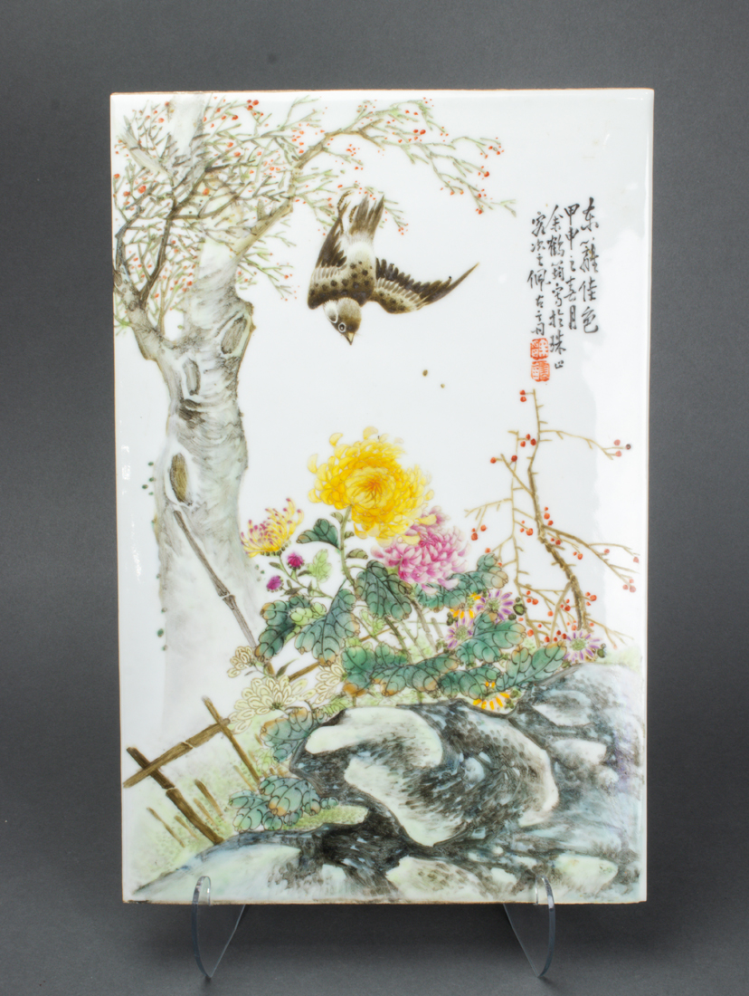 CHINESE FAMILLE ROSE PORCELAIN