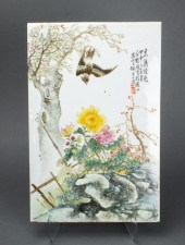 CHINESE FAMILLE ROSE PORCELAIN