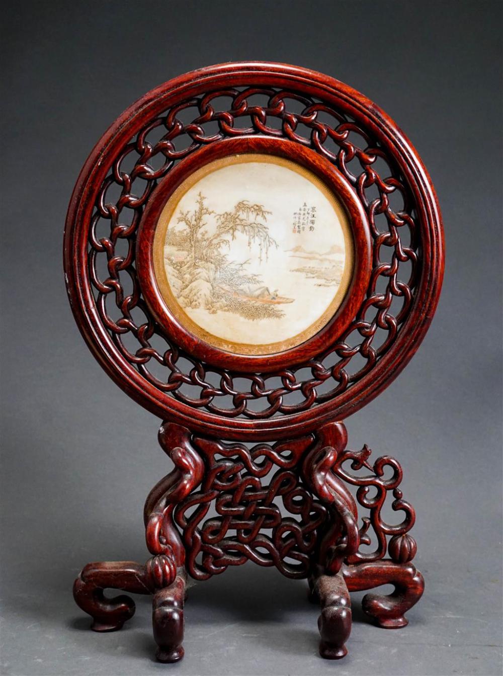 CHINESE FAMILLE ROSE PORCELAIN