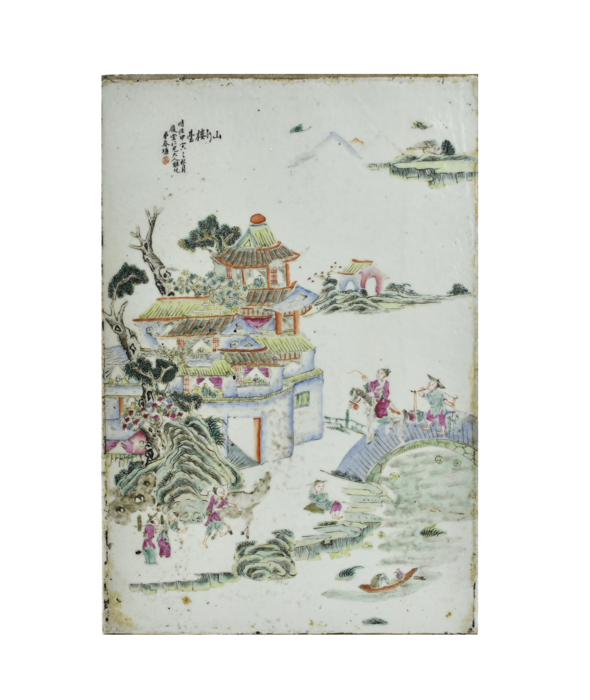 CHINESE FAMILLE ROSE PORCELAIN