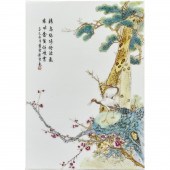 CHINESE FAMILLE ROSE PORCELAIN