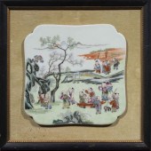 CHINESE FAMILLE ROSE PORCELAIN