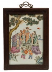 CHINESE FAMILLE ROSE PORCELAIN