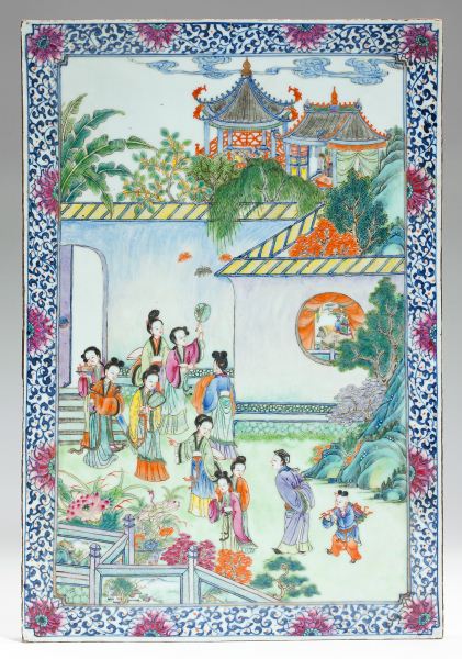 Chinese Famille Rose Porcelain