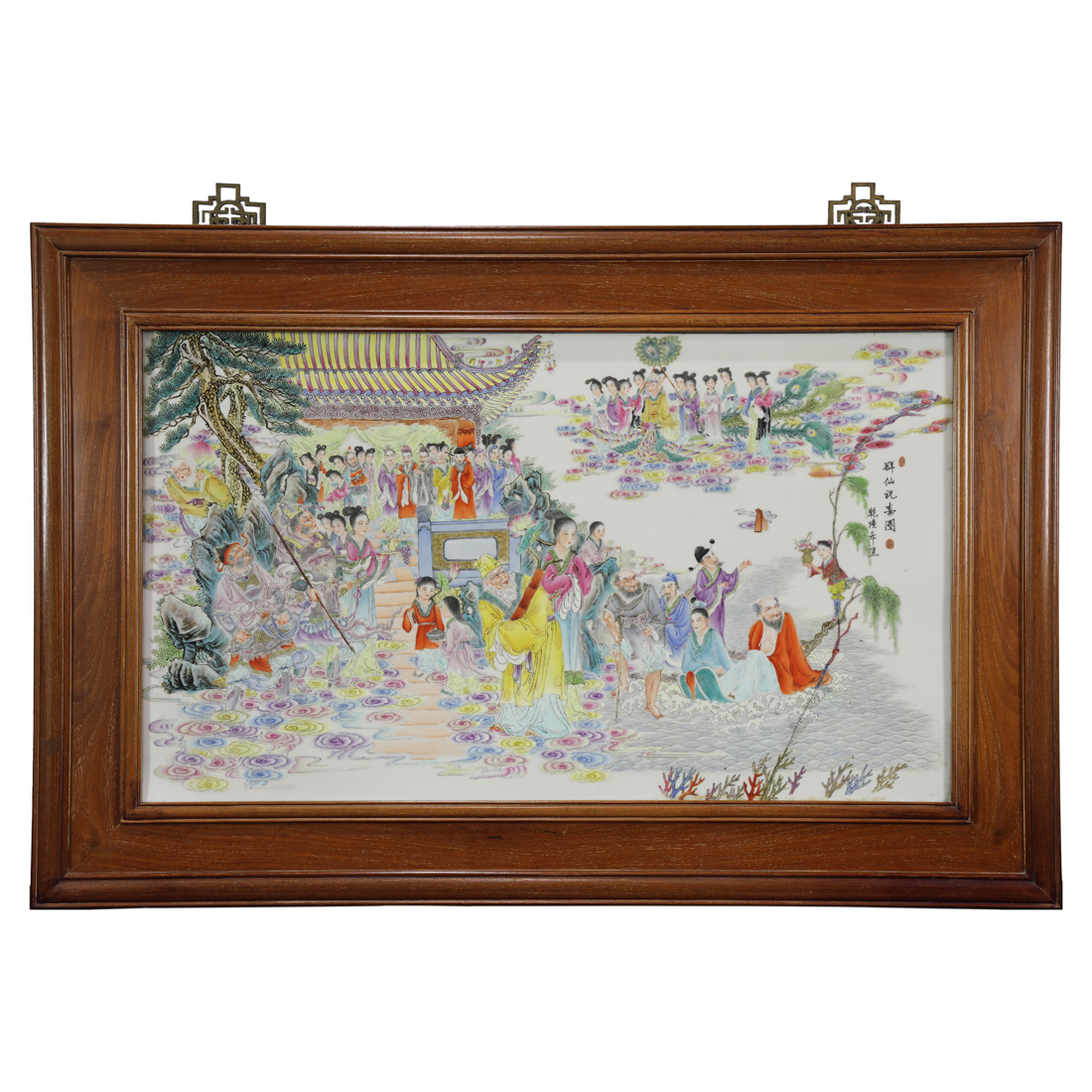 CHINESE FAMILLE ROSE PORCELAIN