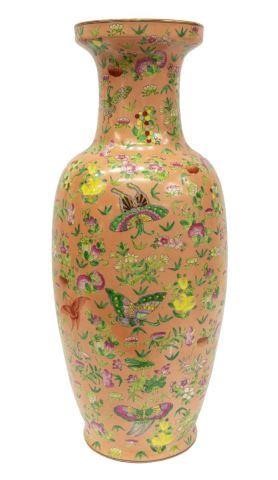 CHINESE FAMILLE ROSE PORCELAIN