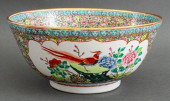 CHINESE FAMILLE ROSE PORCELAIN