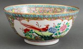 CHINESE FAMILLE ROSE PORCELAIN
