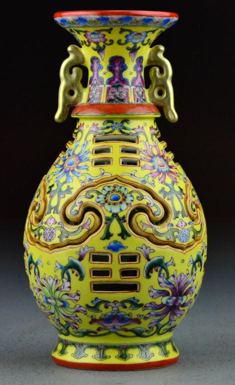 Chinese Famille Rose Porcelain