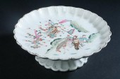 CHINESE FAMILLE ROSE PORCELAIN