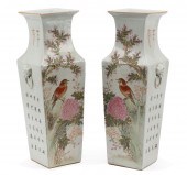 CHINESE FAMILLE ROSE PORCELAIN