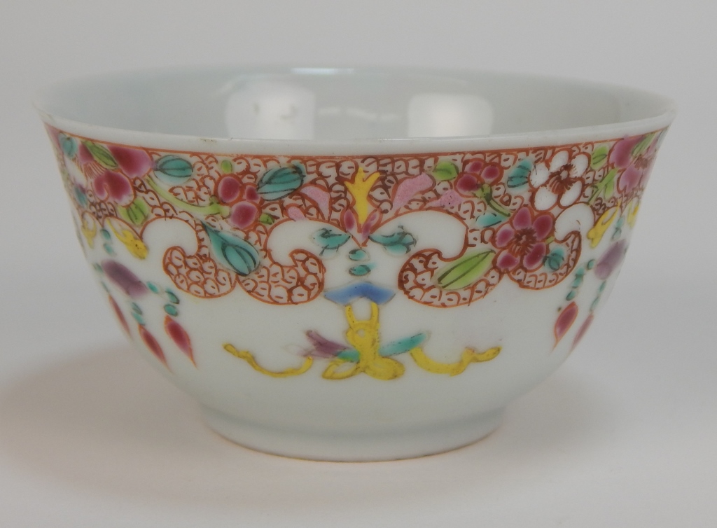CHINESE FAMILLE ROSE PORCELAIN