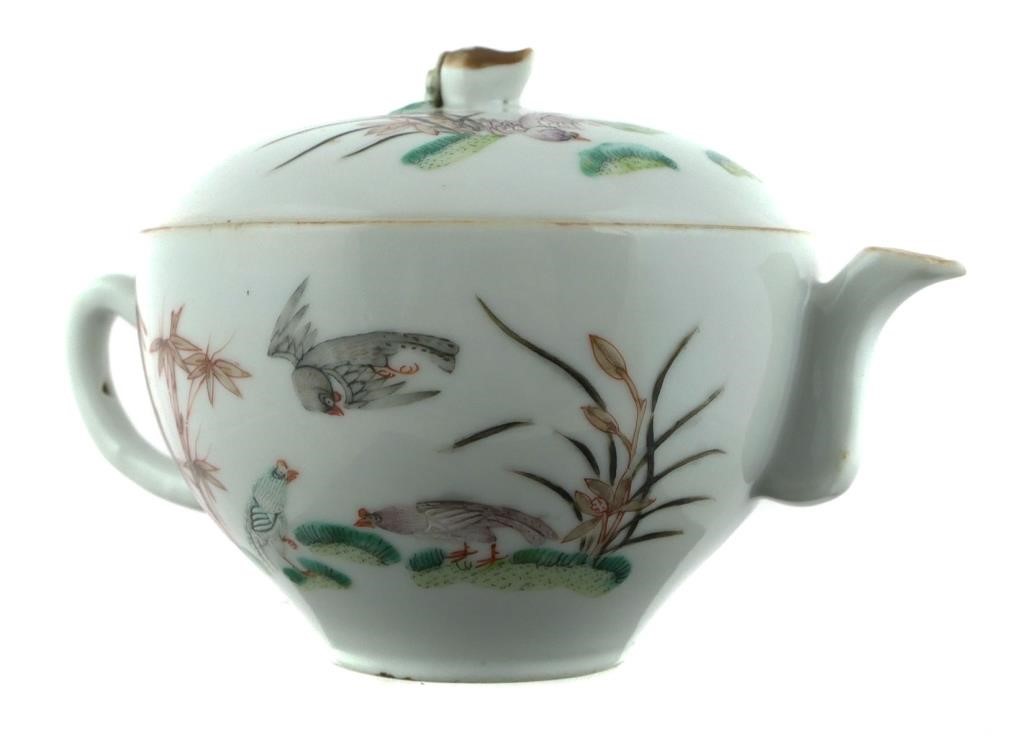 CHINESE FAMILLE ROSE PORCELAIN