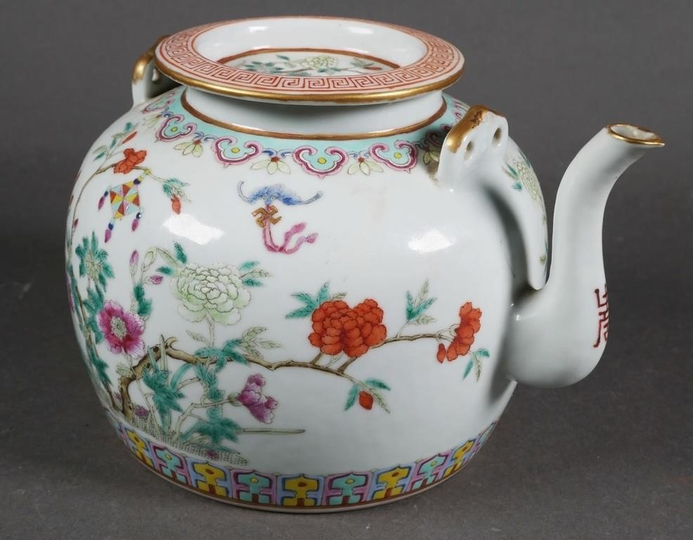 CHINESE FAMILLE ROSE PORCELAIN