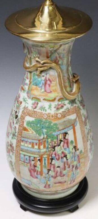 CHINESE FAMILLE ROSE PORCELAIN VASE