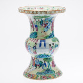 CHINESE FAMILLE ROSE PORCELAIN
