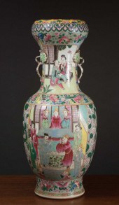 CHINESE FAMILLE ROSE PORCELAIN
