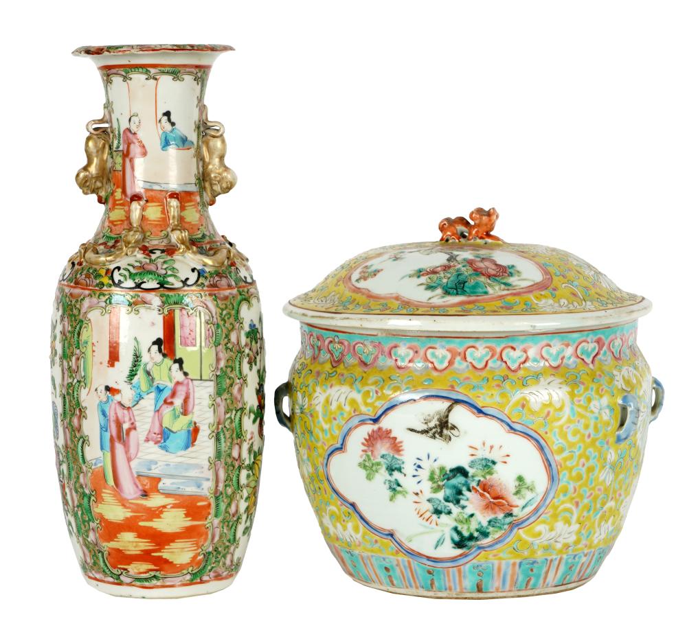 CHINESE FAMILLE ROSE PORCELAIN VASE