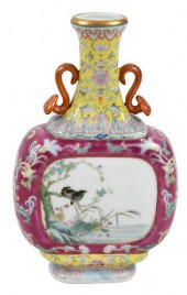 CHINESE FAMILLE ROSE PORCELAIN