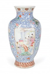 CHINESE FAMILLE ROSE PORCELAIN