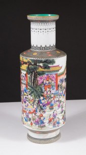 CHINESE FAMILLE ROSE PORCELAIN