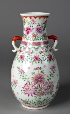 Chinese Famille Rose Porcelain
