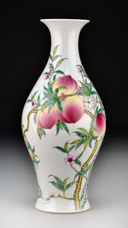 Chinese Famille Rose Porcelain
