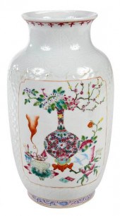 CHINESE FAMILLE ROSE PORCELAIN