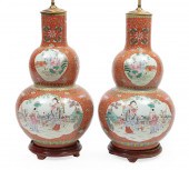 CHINESE FAMILLE ROSE PORCELAIN