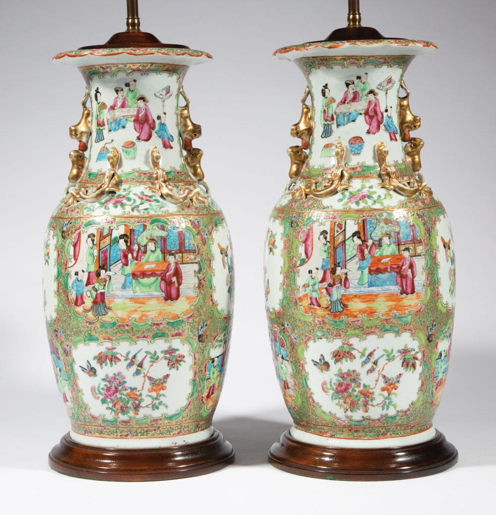 CHINESE FAMILLE ROSE PORCELAIN