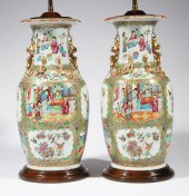 CHINESE FAMILLE ROSE PORCELAIN