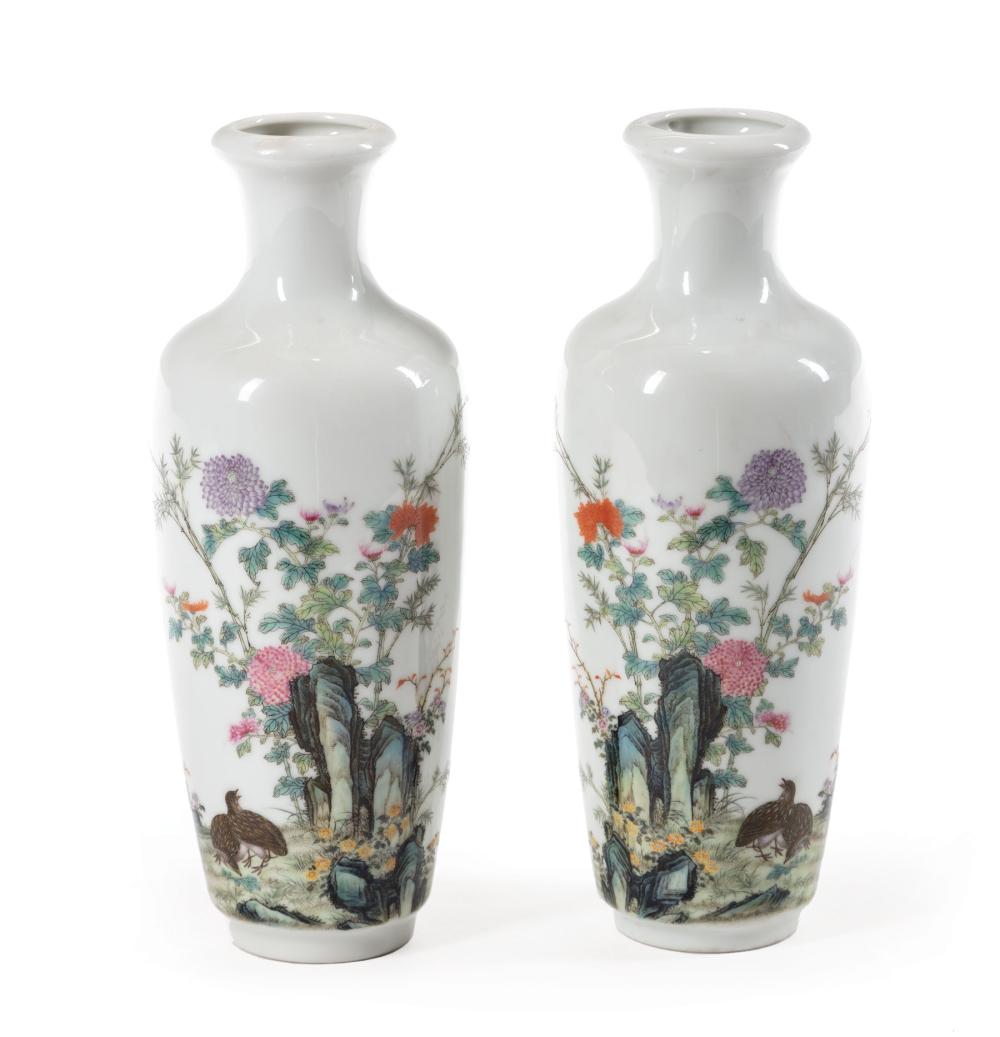 CHINESE FAMILLE ROSE PORCELAIN