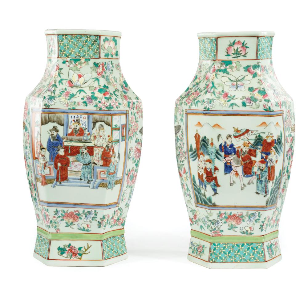 CHINESE FAMILLE ROSE PORCELAIN