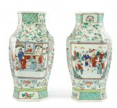 CHINESE FAMILLE ROSE PORCELAIN