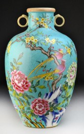 Chinese Famille Rose Porcelain
